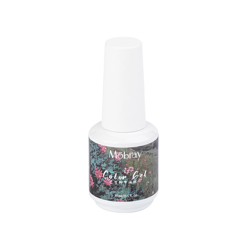 Icy Jelly Nude Gel Nail Polish Set UV LED Soak Off Nail Polish Home DIY Manicure Nail Salon Translucent Clear
